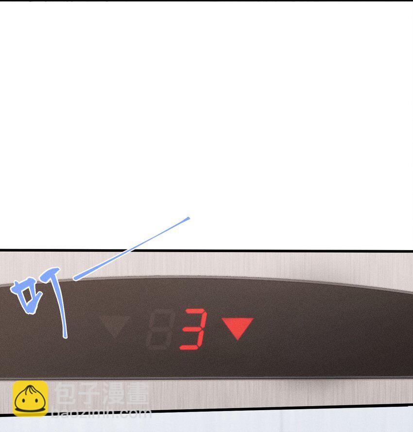 第22话 暴风来临前-第23话