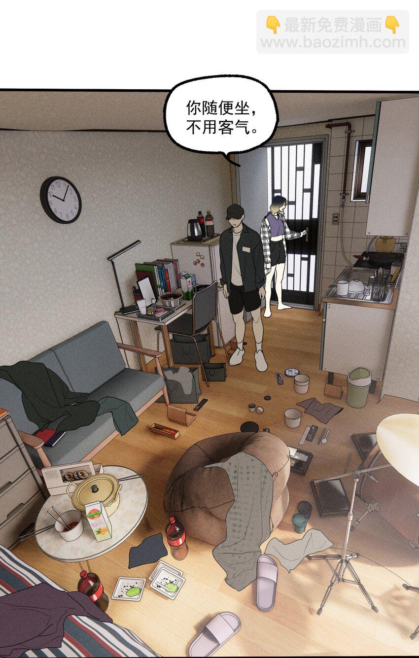 第24话 千丝万缕(1/2)-第25话