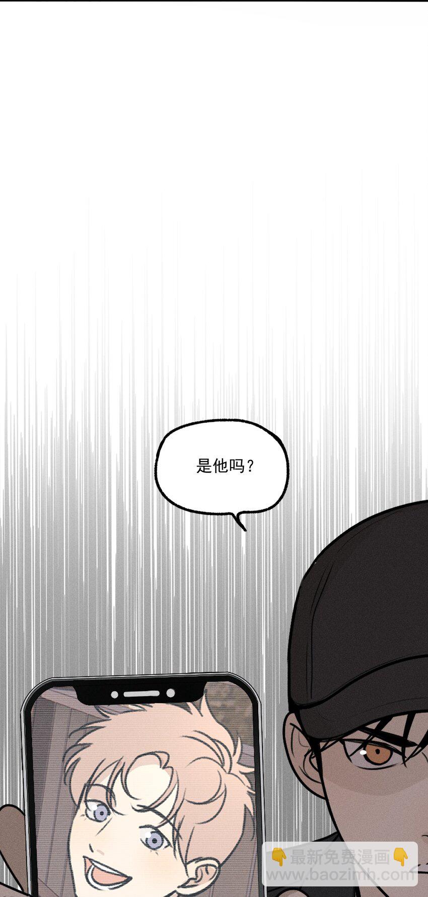 第24话 千丝万缕(1/2)-第25话