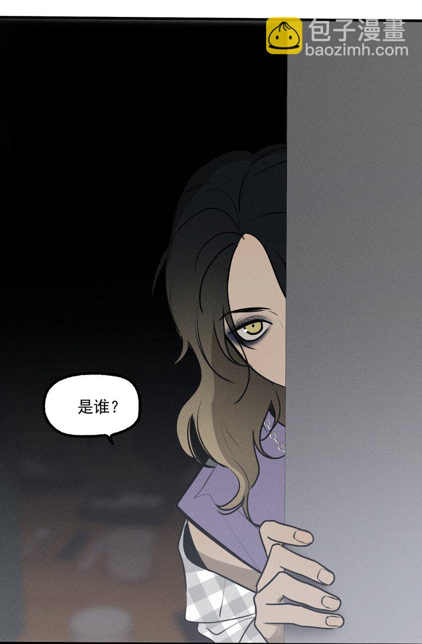 第24话 千丝万缕(1/2)-第25话