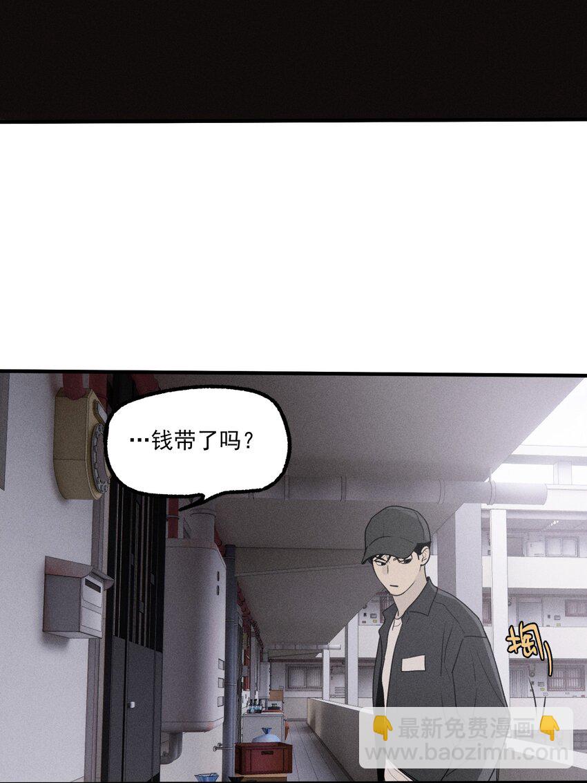 第24话 千丝万缕(1/2)-第25话