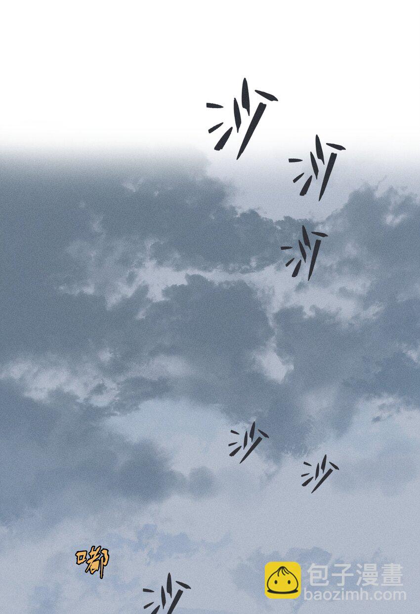 第25话 天台对话(1/2)-第27话