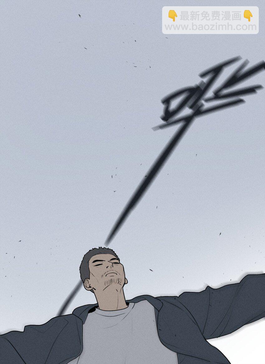 第25话 天台对话(1/2)-第27话