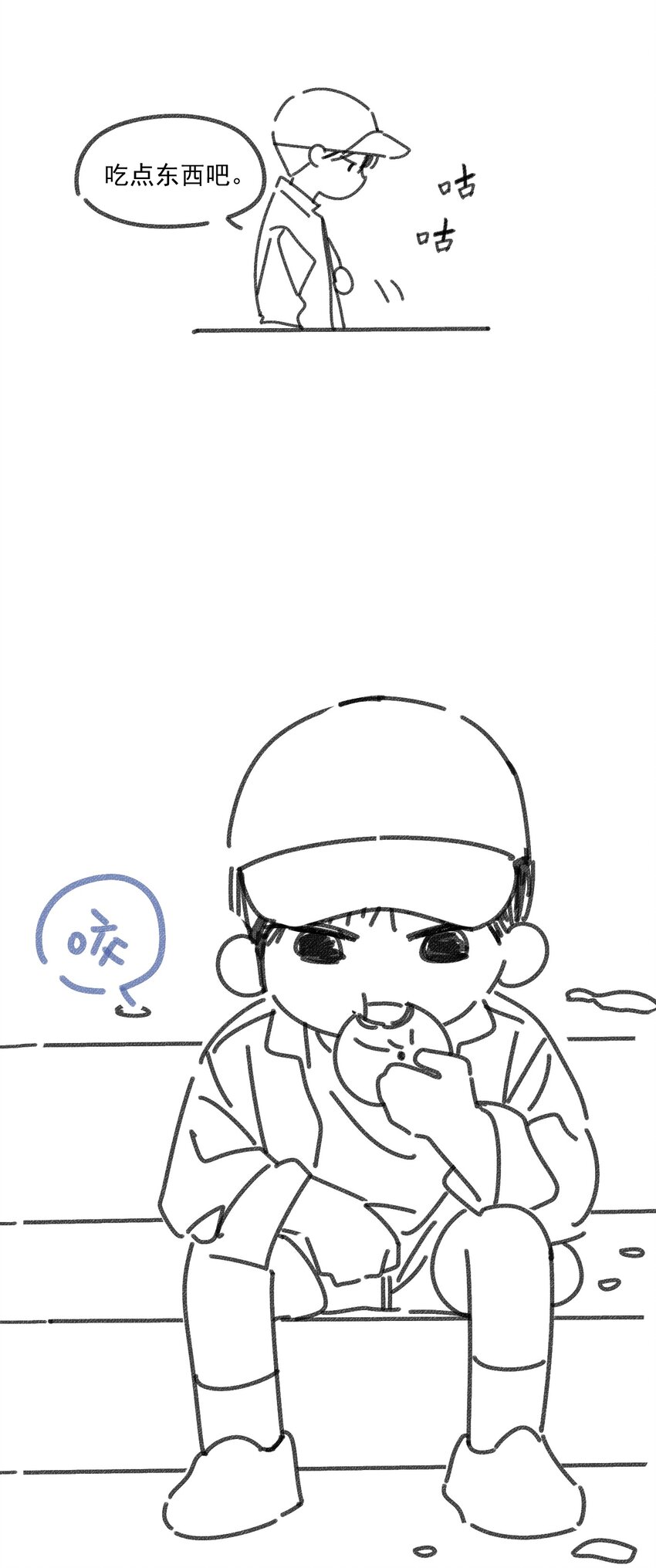 小剧场 包子铺-第29话