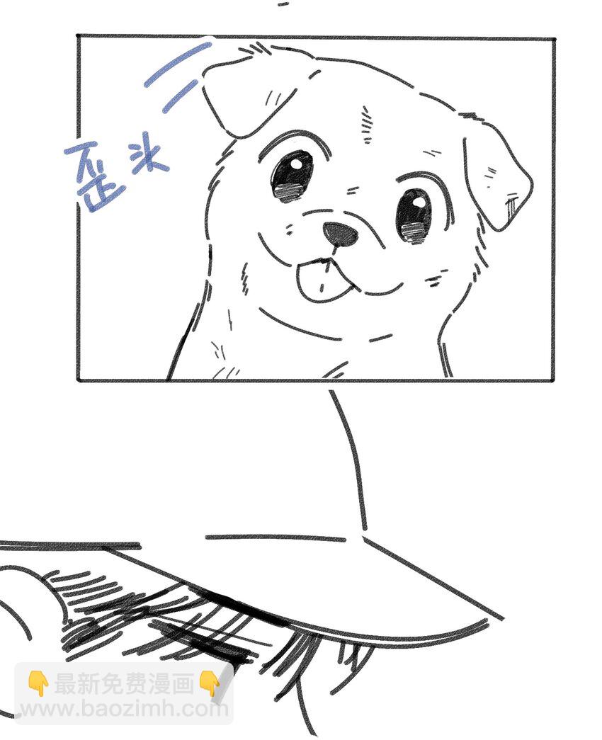 小剧场 包子铺-第29话