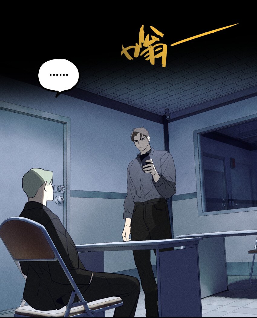 第27话 下一个(1/2)-第31话