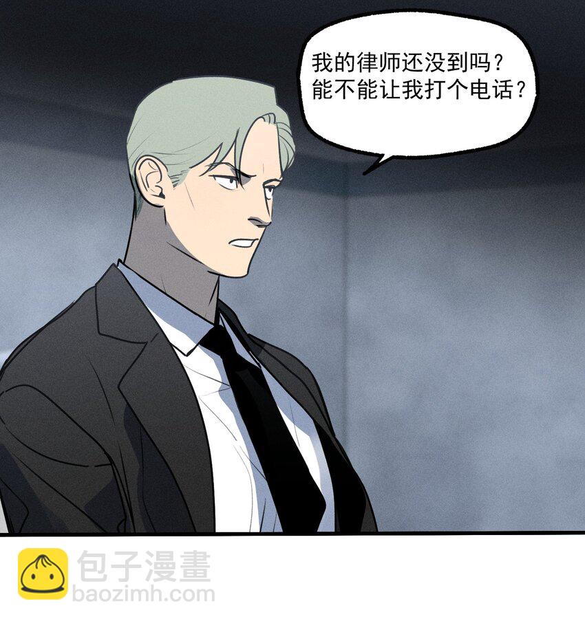 第27话 下一个(1/2)-第31话