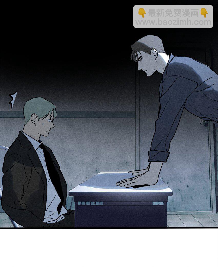 第27话 下一个(1/2)-第31话