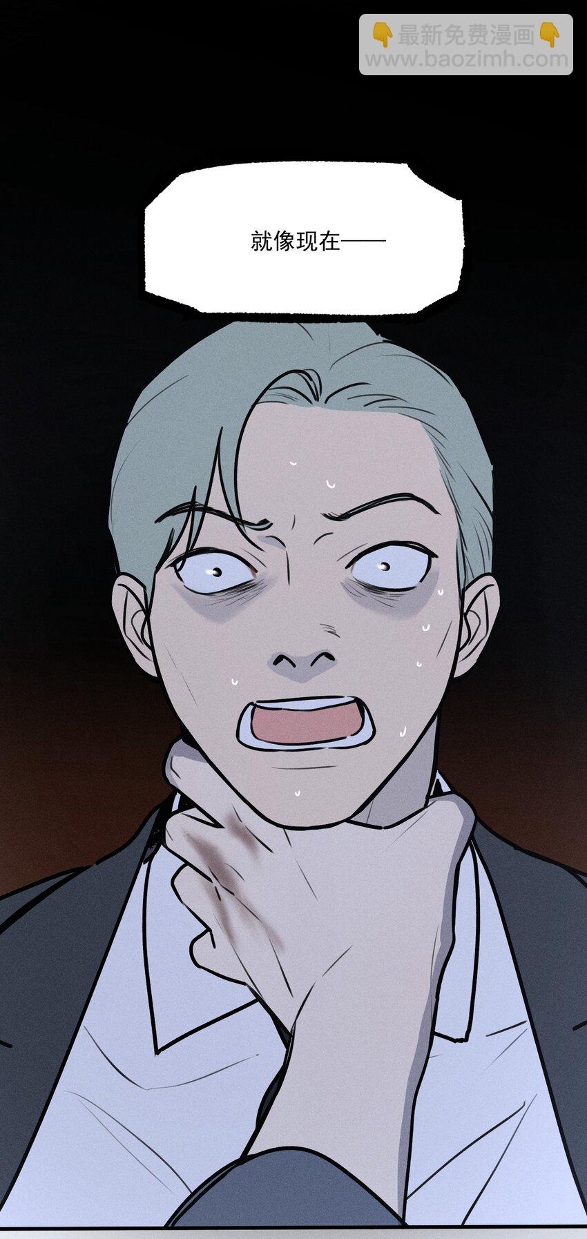 第27话 下一个(1/2)-第31话