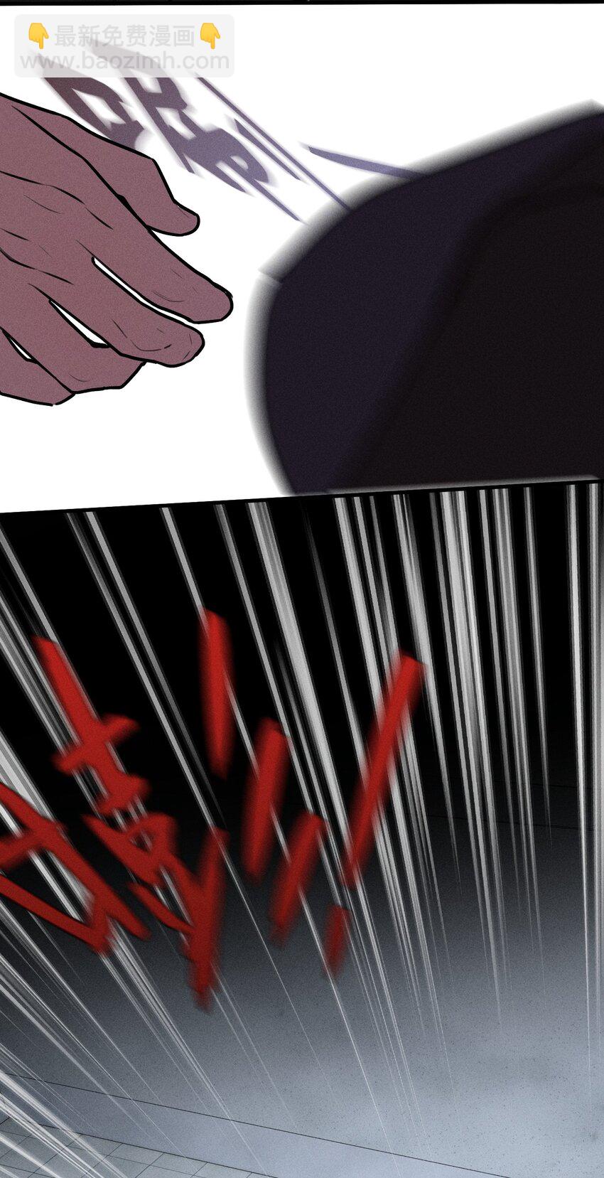 第27话 下一个(1/2)-第31话