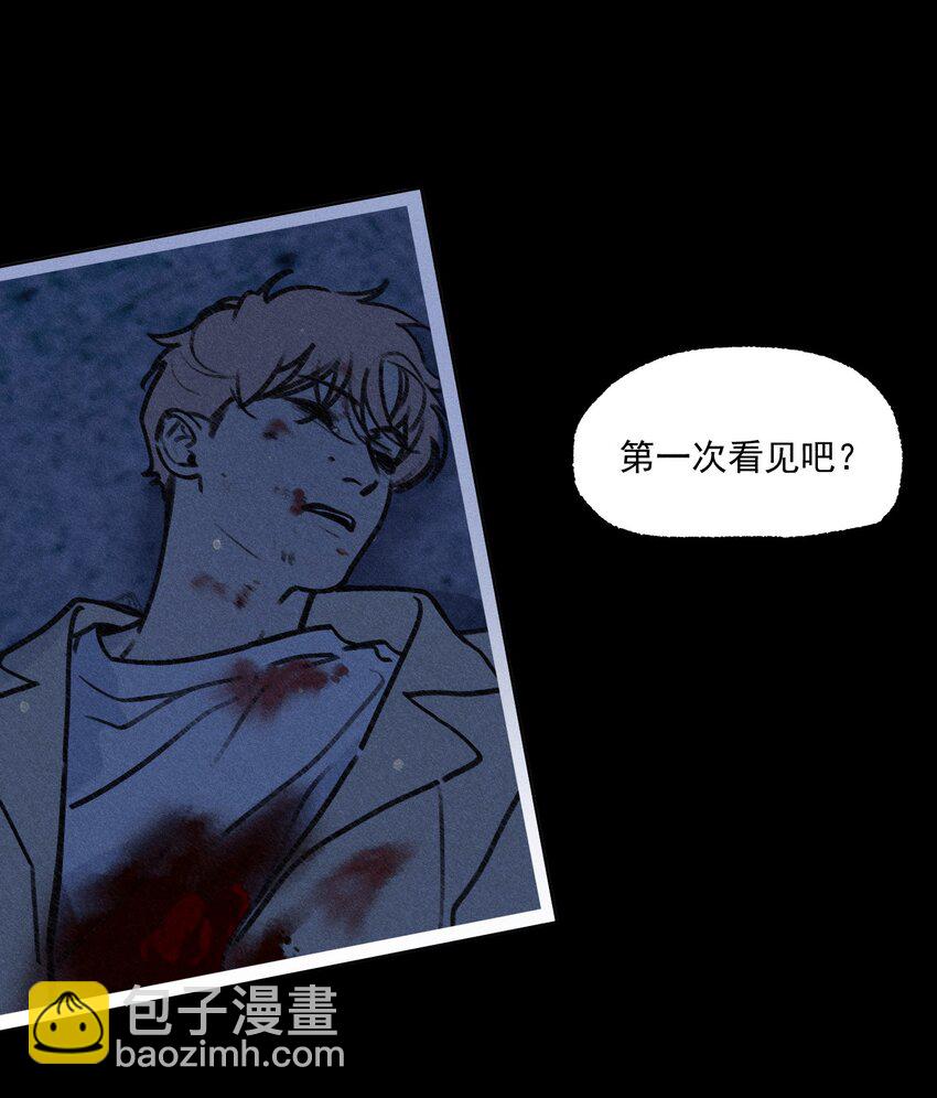 第27话 下一个(1/2)-第31话