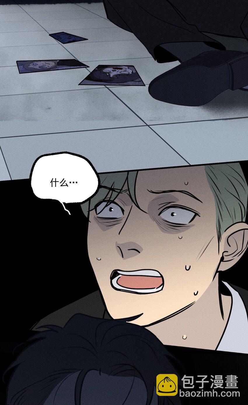 第27话 下一个(1/2)-第31话