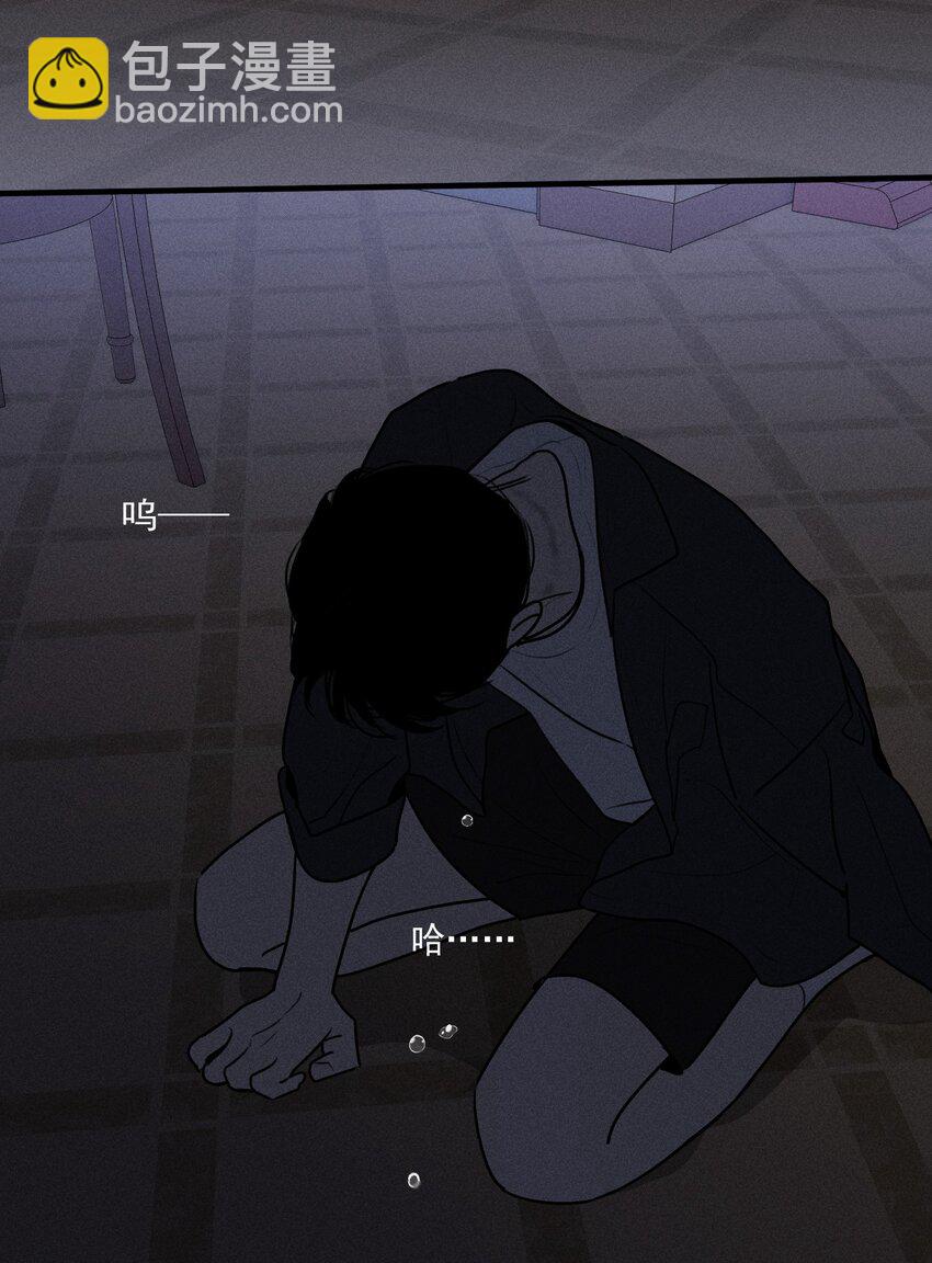 第29话 大鱼(1/2)-第33话