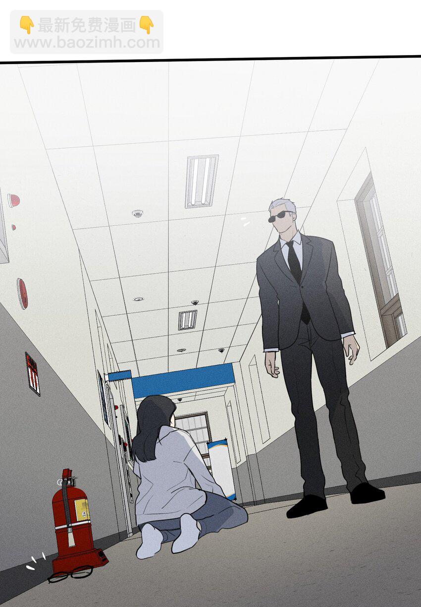 第29话 大鱼(1/2)-第33话