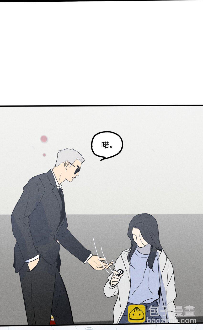 第29话 大鱼(1/2)-第33话