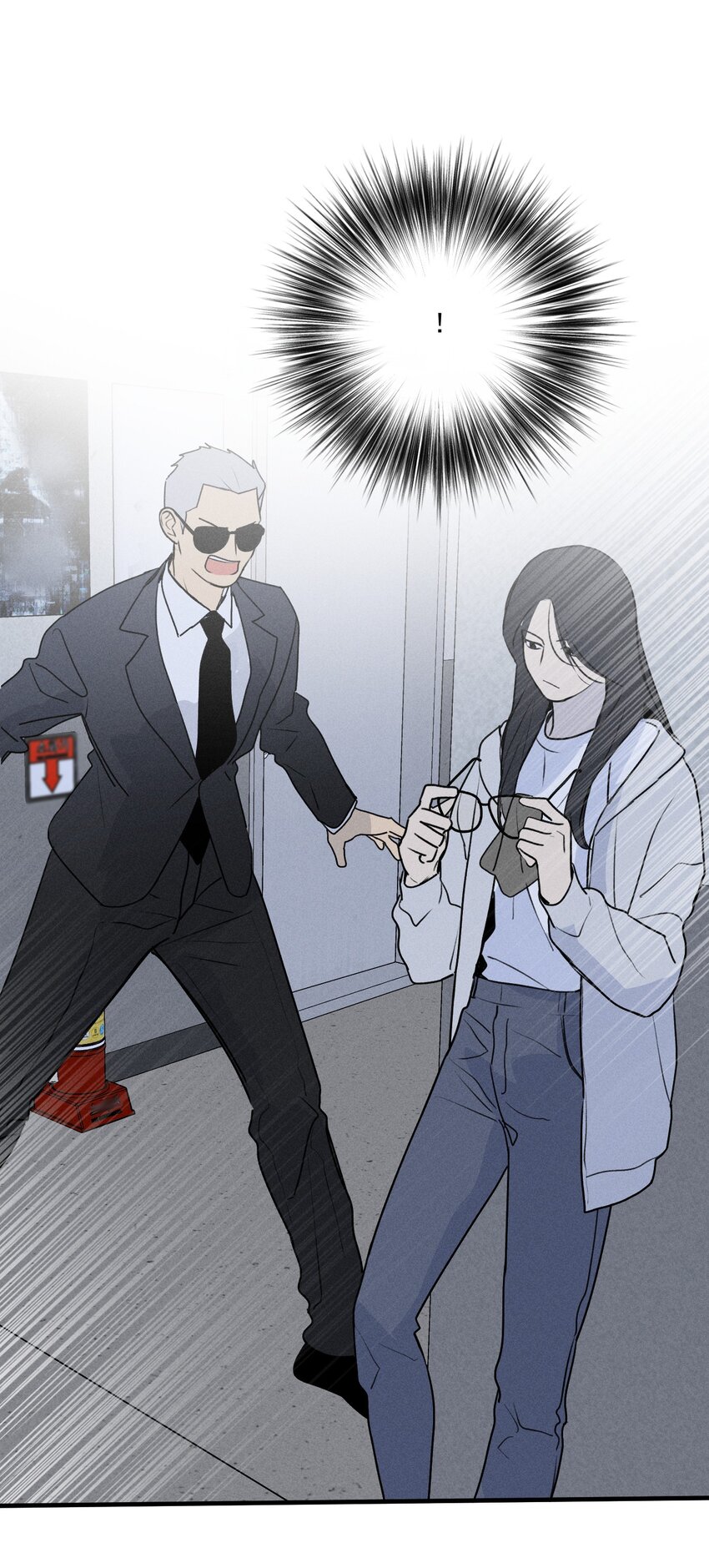 第29话 大鱼(1/2)-第33话