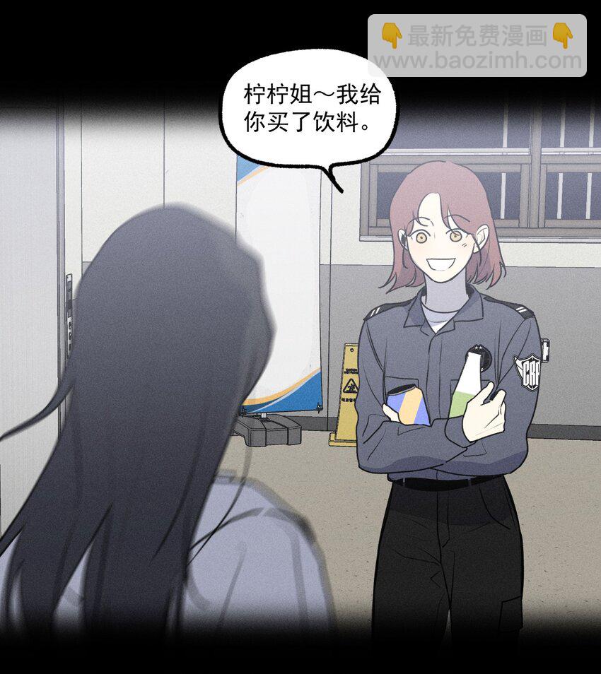 第29话 大鱼(1/2)-第33话