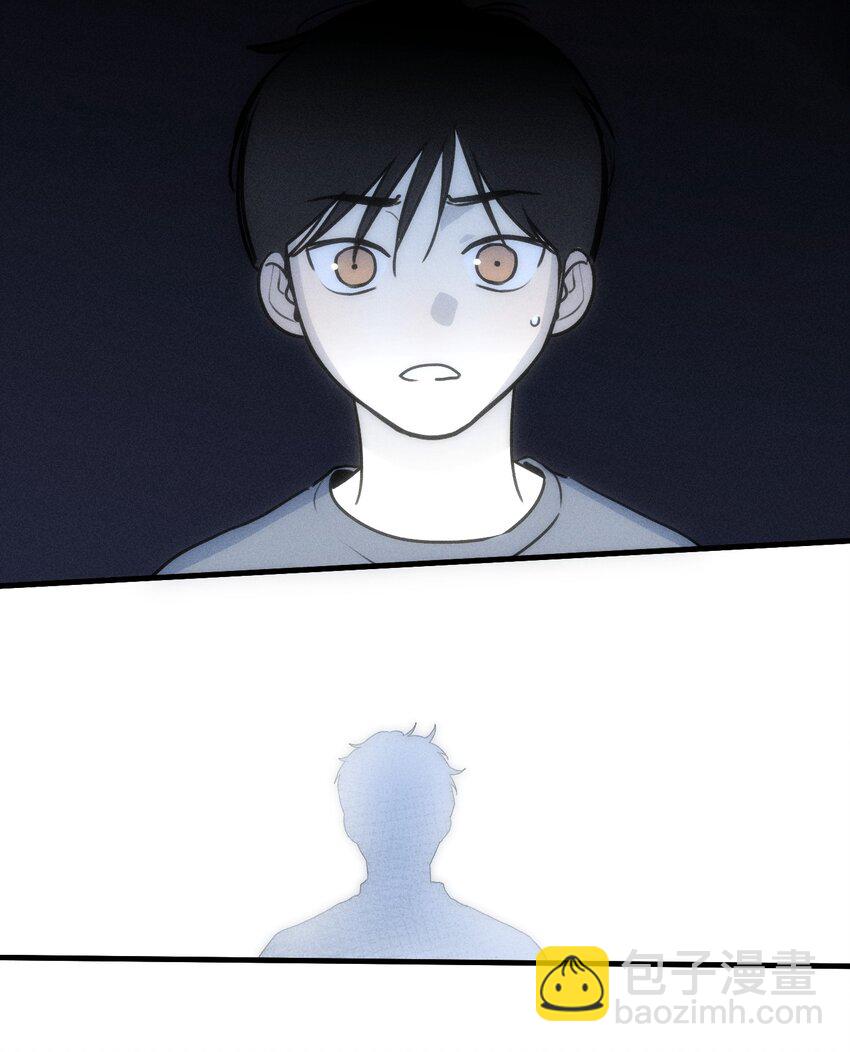 第29话 大鱼(1/2)-第33话