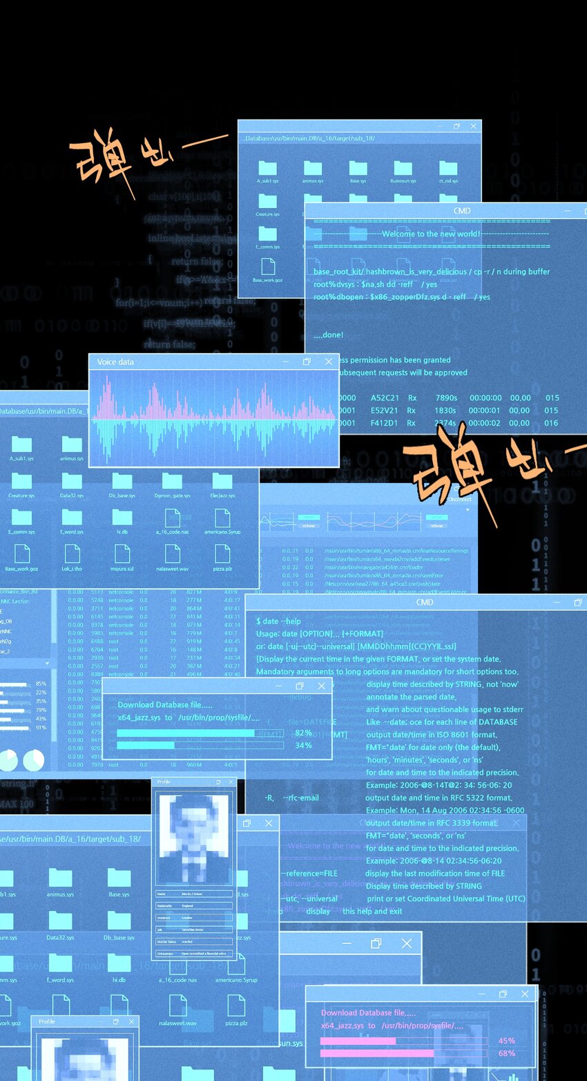第31话 身临其境(1/2)-第35话
