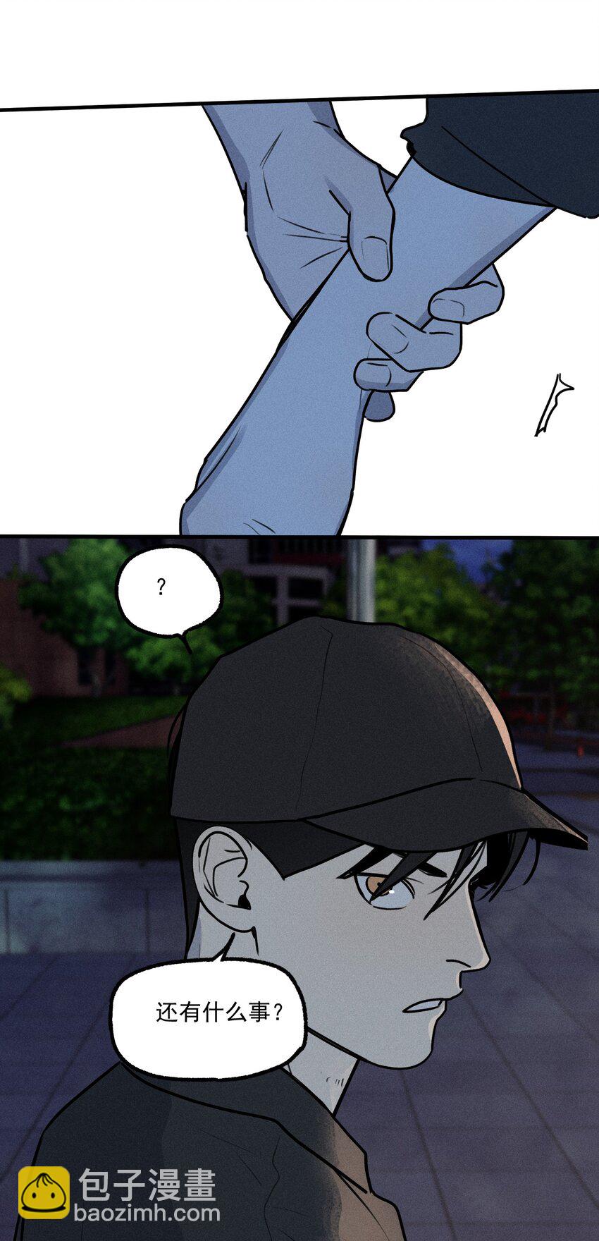 第31话 身临其境(1/2)-第35话