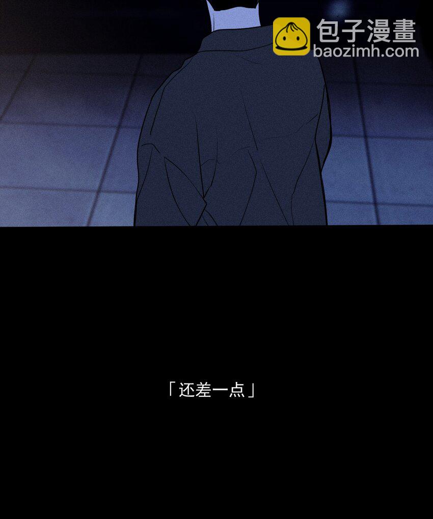 第31话 身临其境(1/2)-第35话