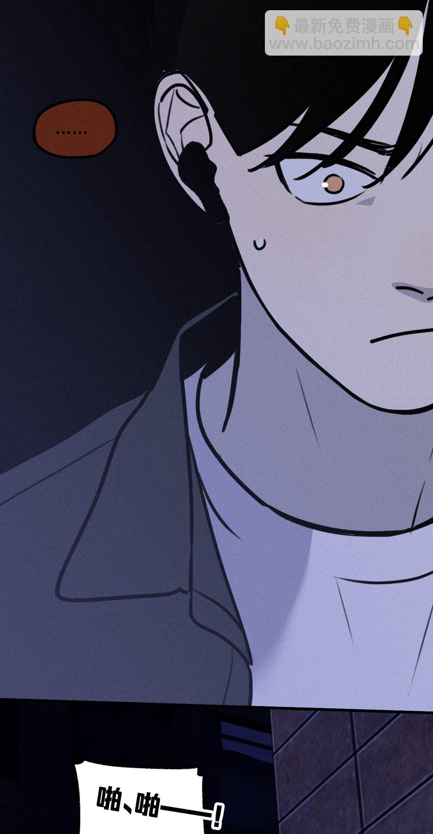 第31话 身临其境(1/2)-第35话