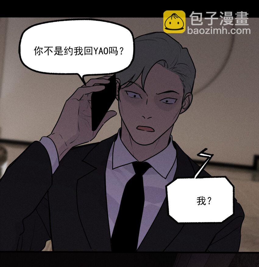 第33话 比黑暗更黑-第37话