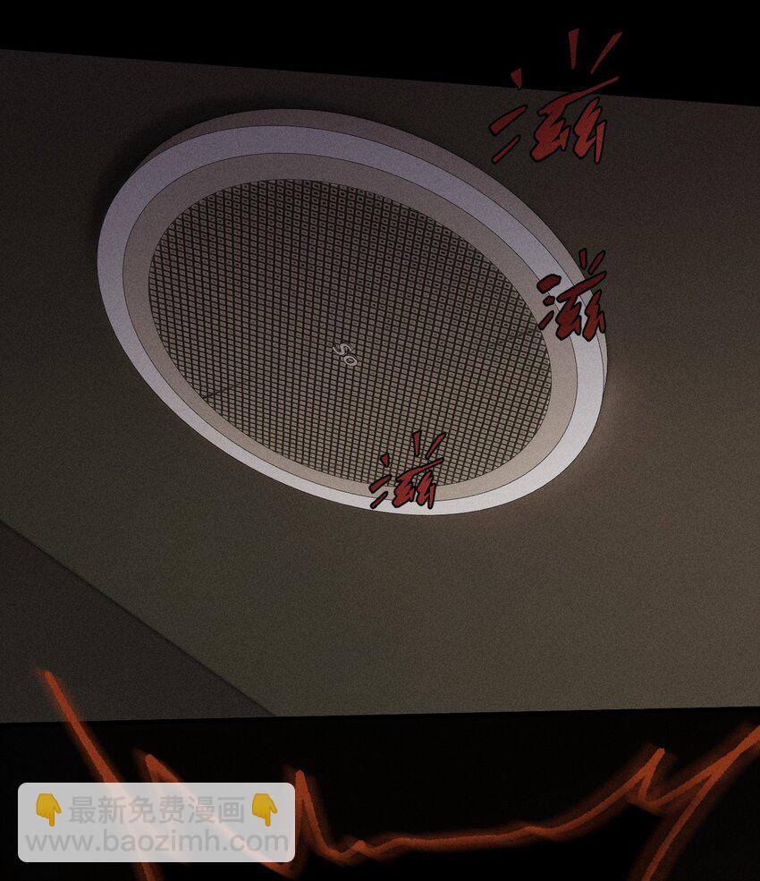 第33话 比黑暗更黑-第37话