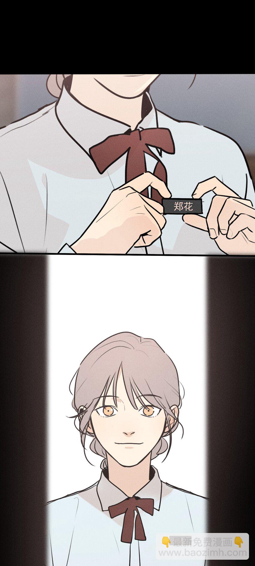 第33话 比黑暗更黑-第37话