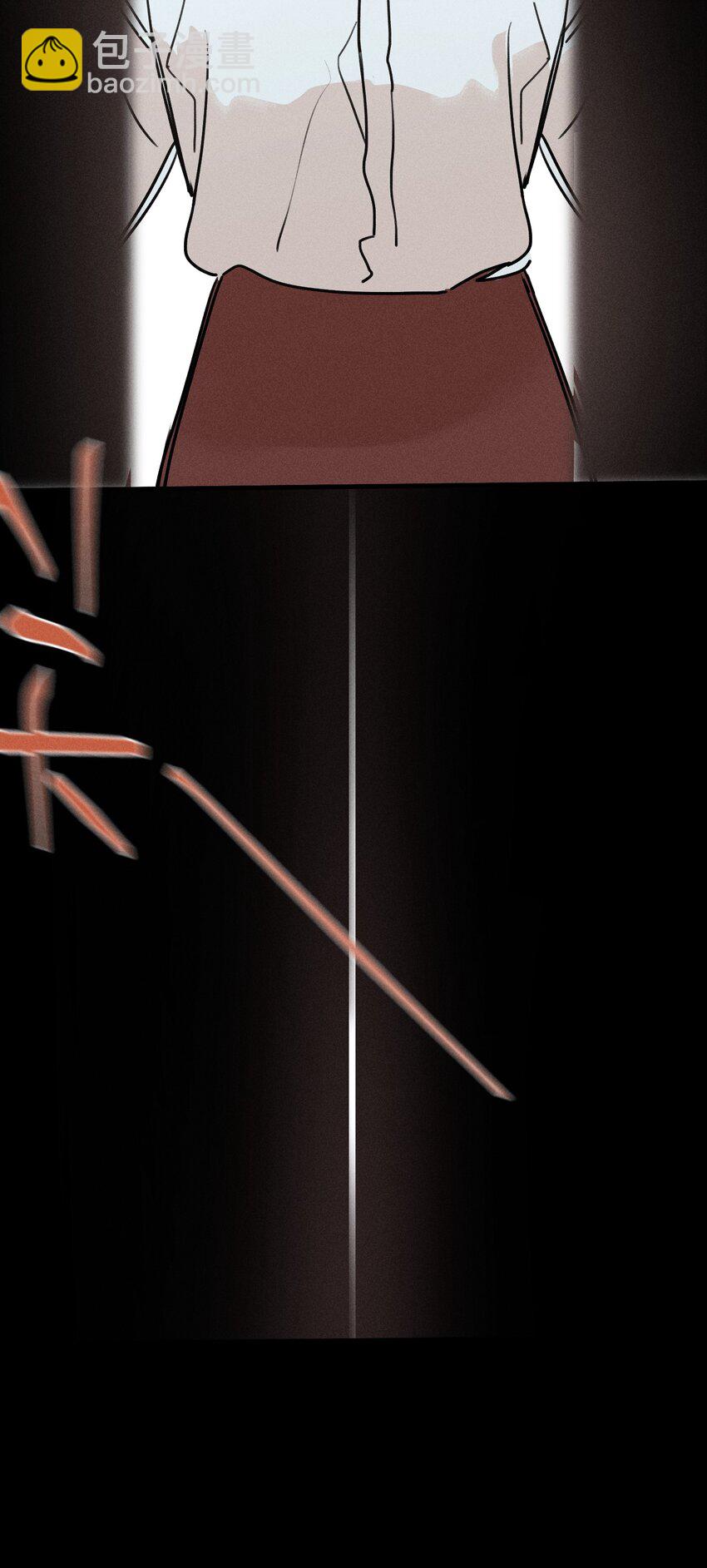 第33话 比黑暗更黑-第37话