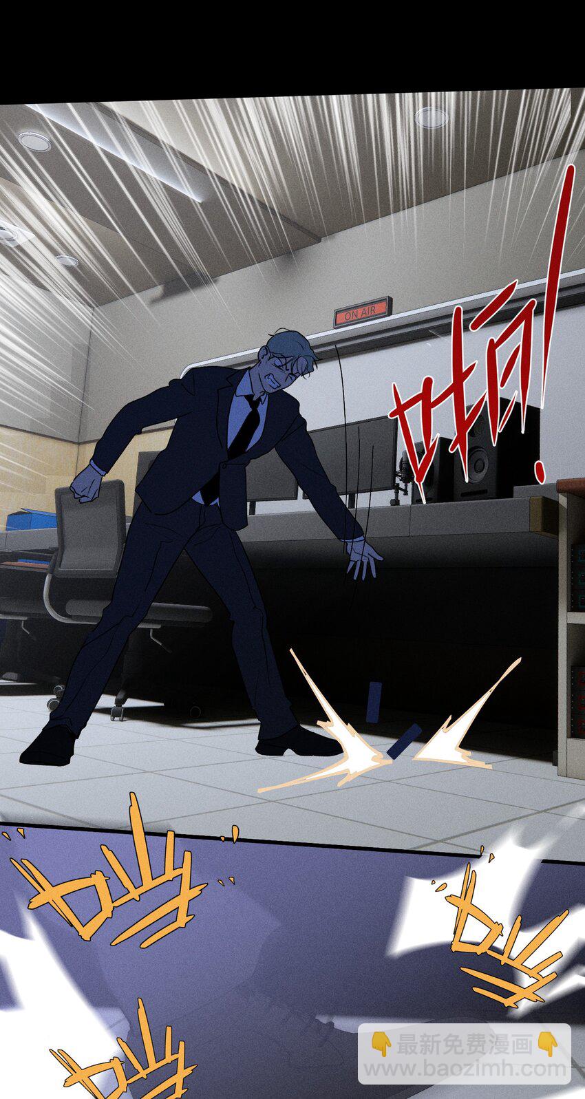 第33话 比黑暗更黑-第37话