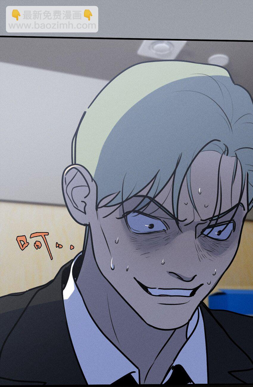 第33话 比黑暗更黑-第37话