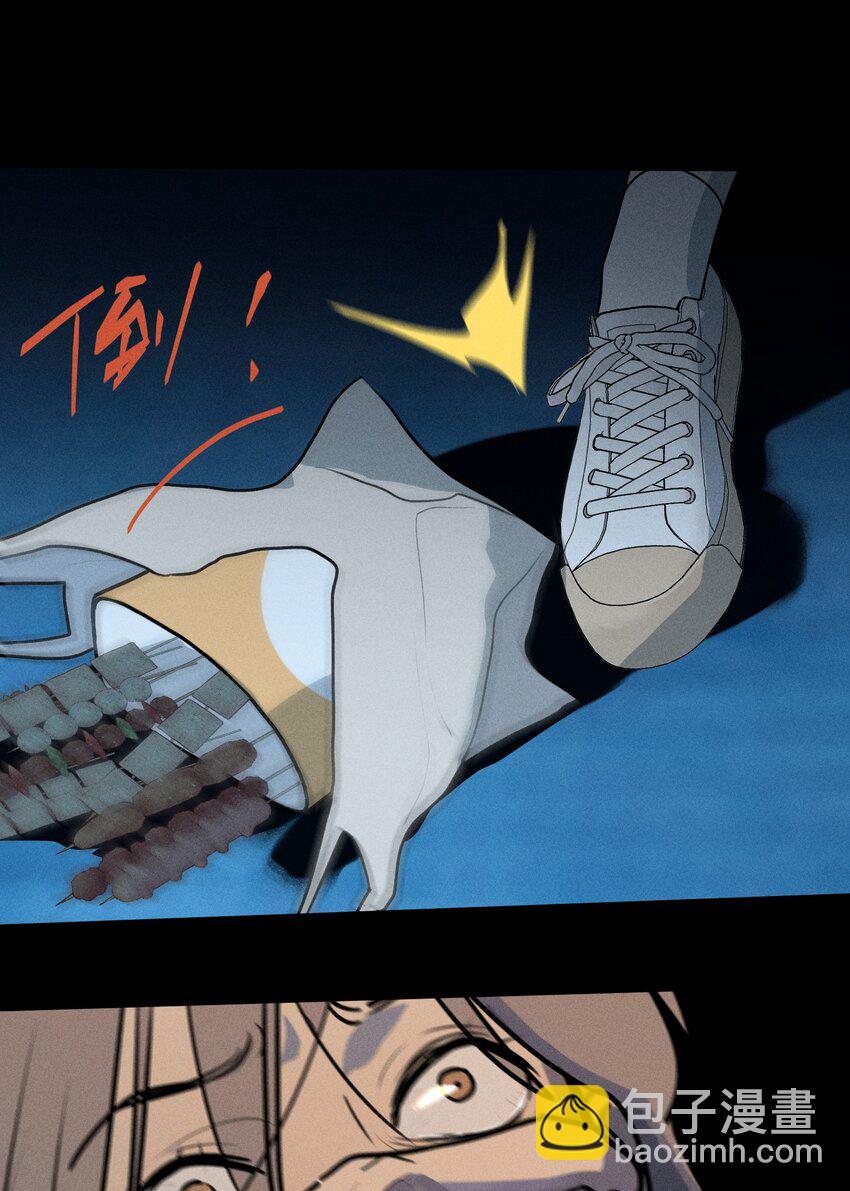 第35话 血泊之花(1/2)-第39话