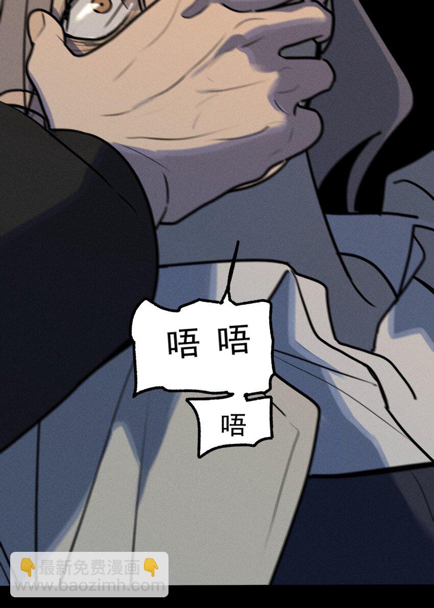 第35话 血泊之花(1/2)-第39话