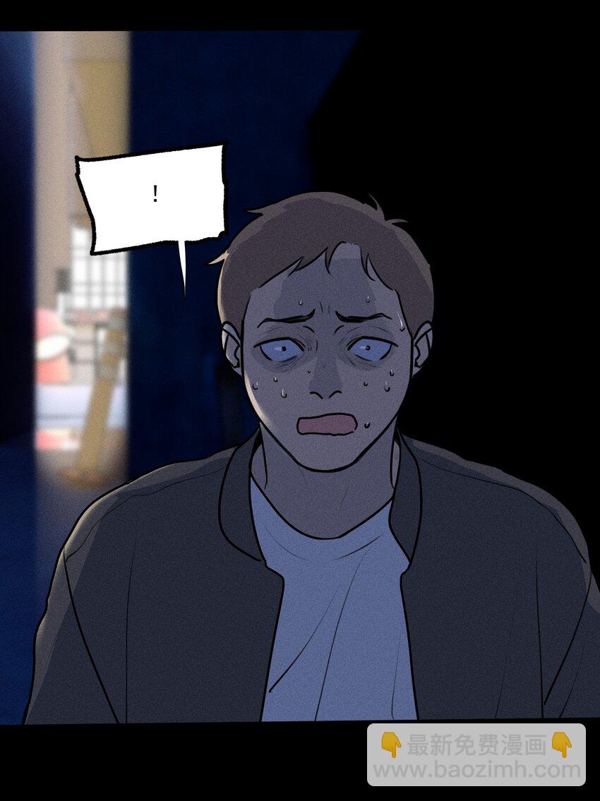 第35话 血泊之花(1/2)-第39话