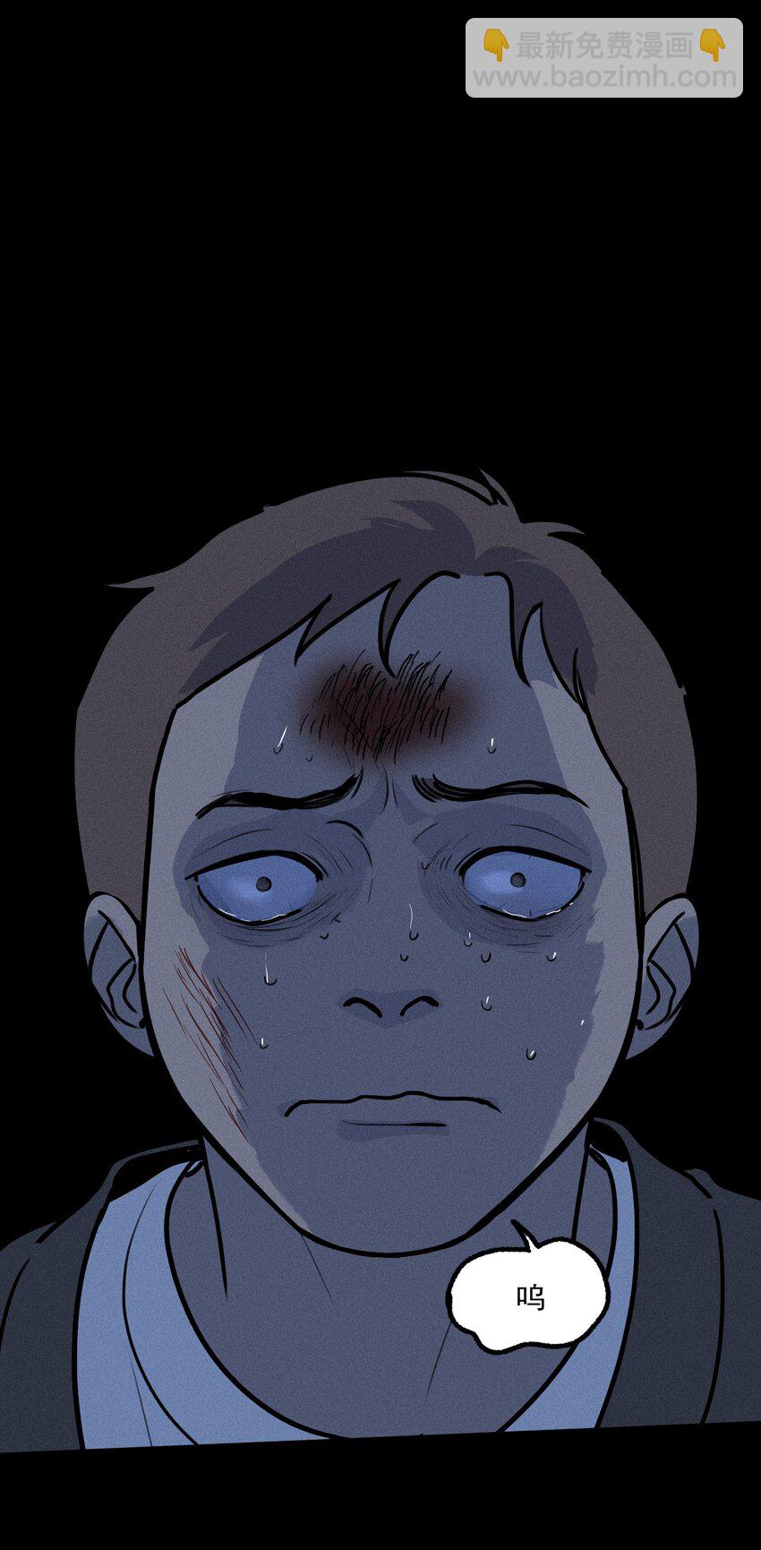 第35话 血泊之花(1/2)-第39话