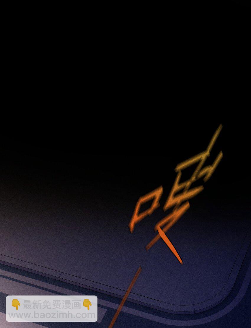 第35话 血泊之花(1/2)-第39话