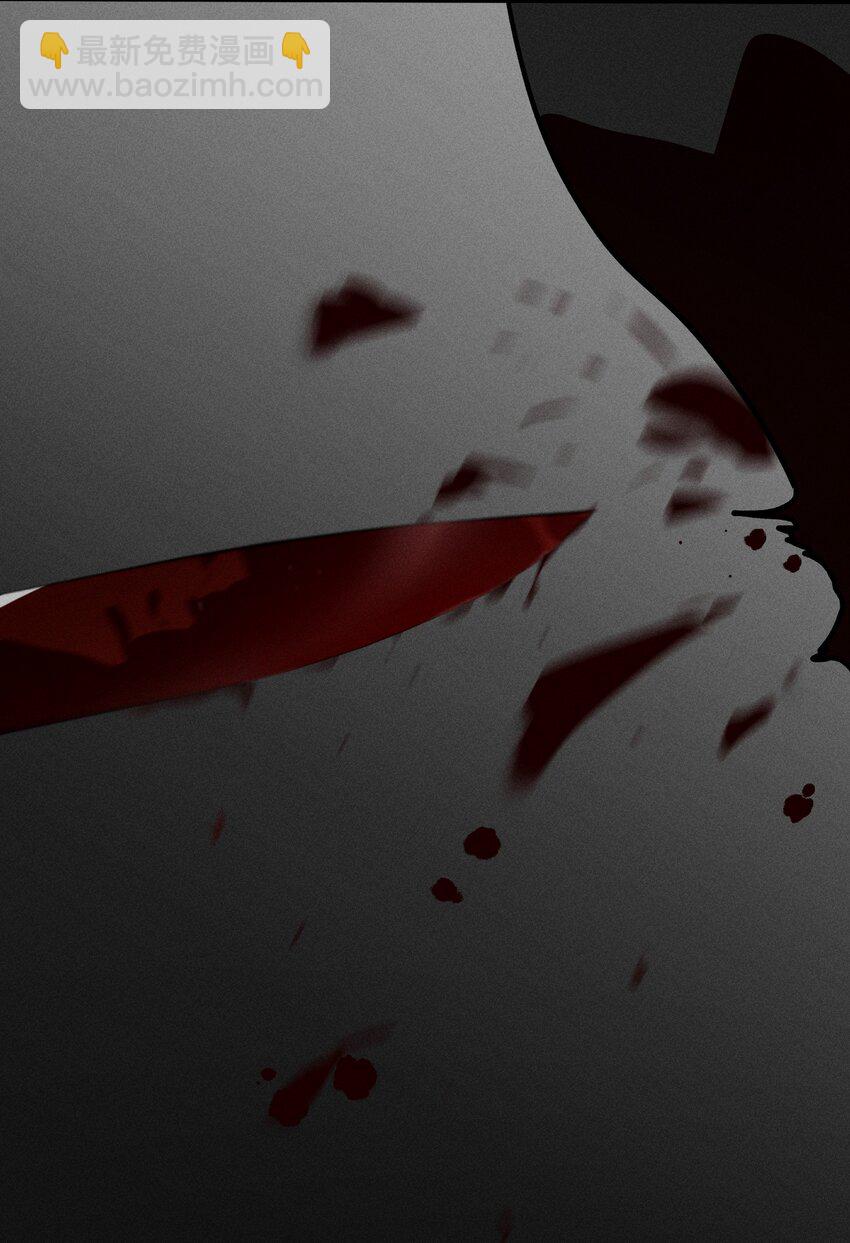 第35话 血泊之花(1/2)-第39话