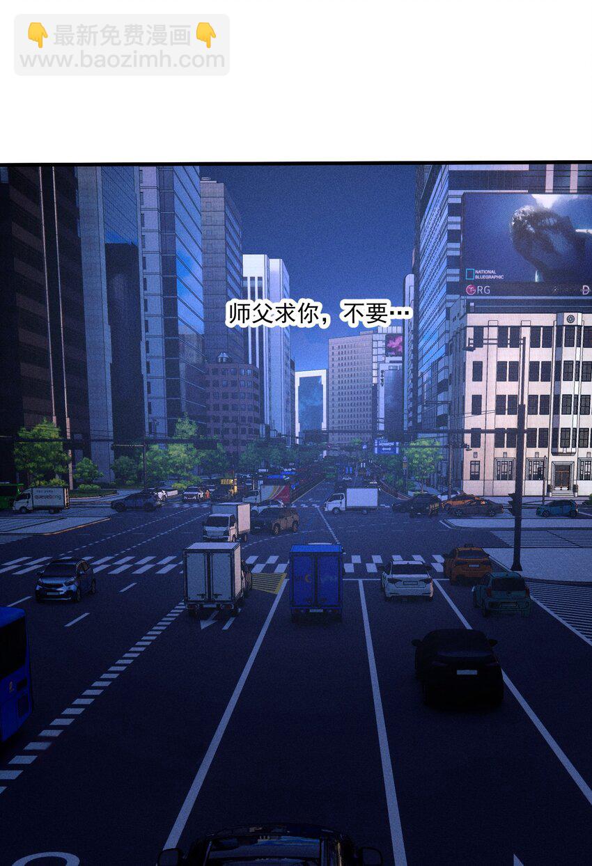 第35话 血泊之花(1/2)-第39话