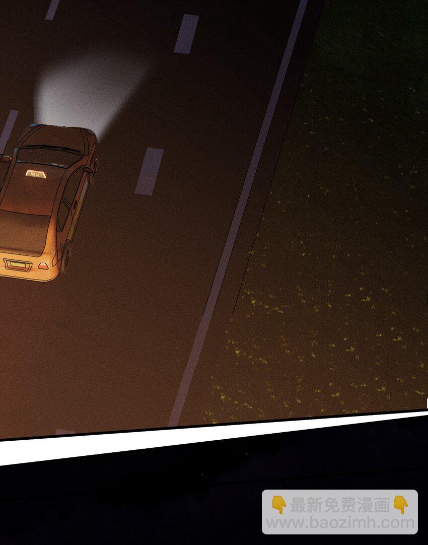 第37话 追逐(1/2)-第41话