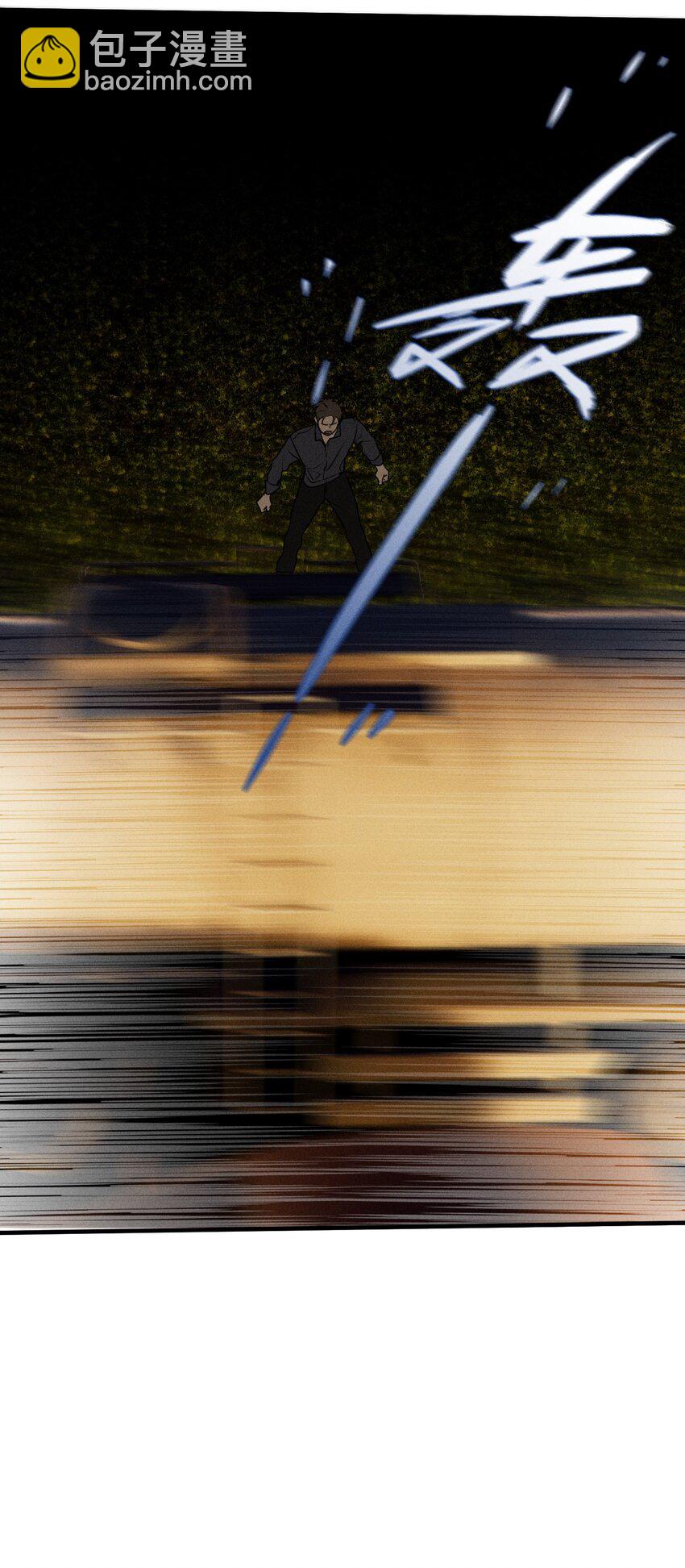 第37话 追逐(1/2)-第41话