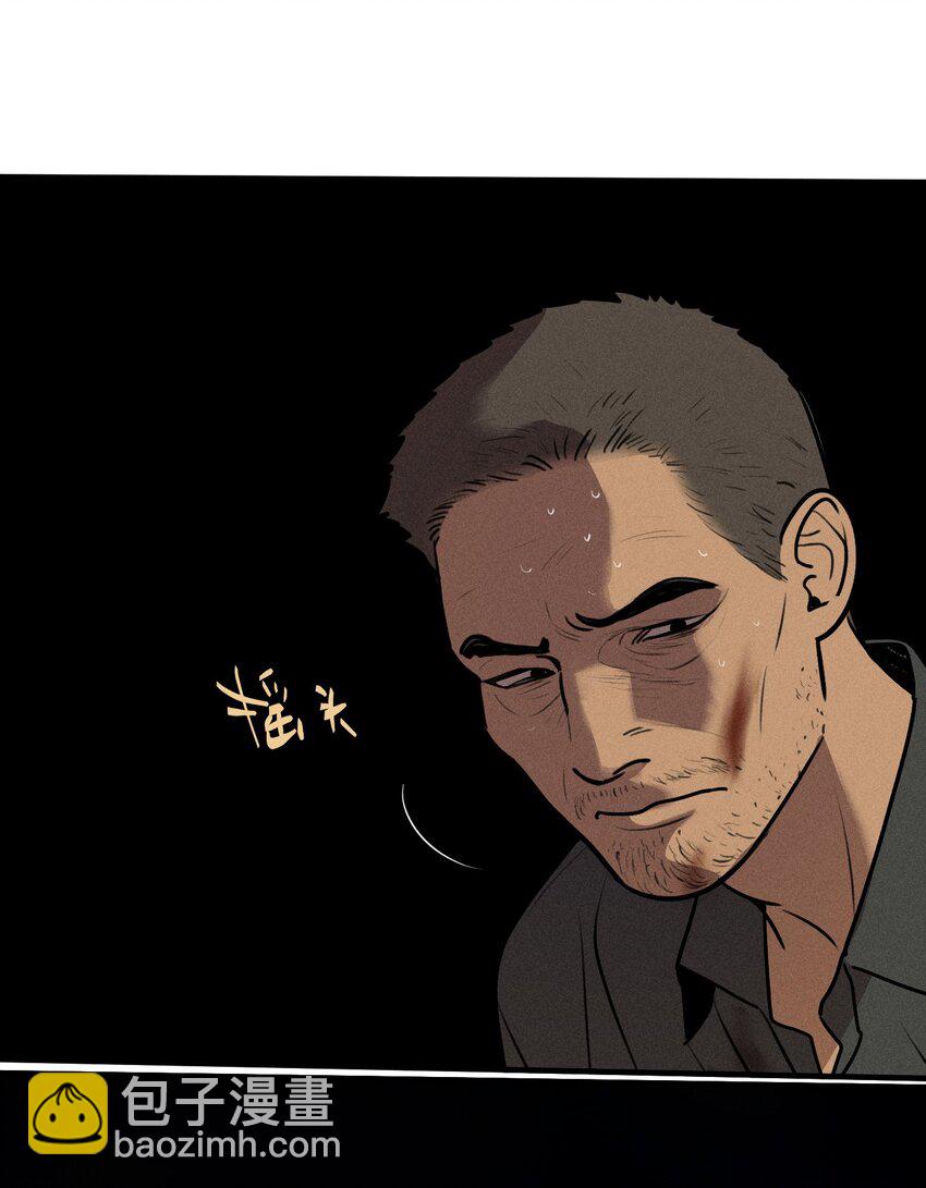 第37话 追逐(1/2)-第41话