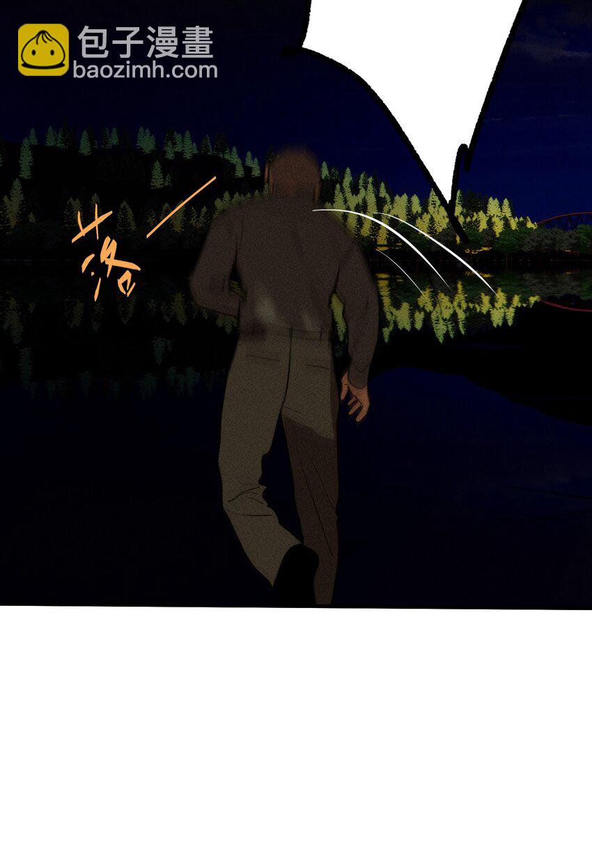 第37话 追逐(1/2)-第41话