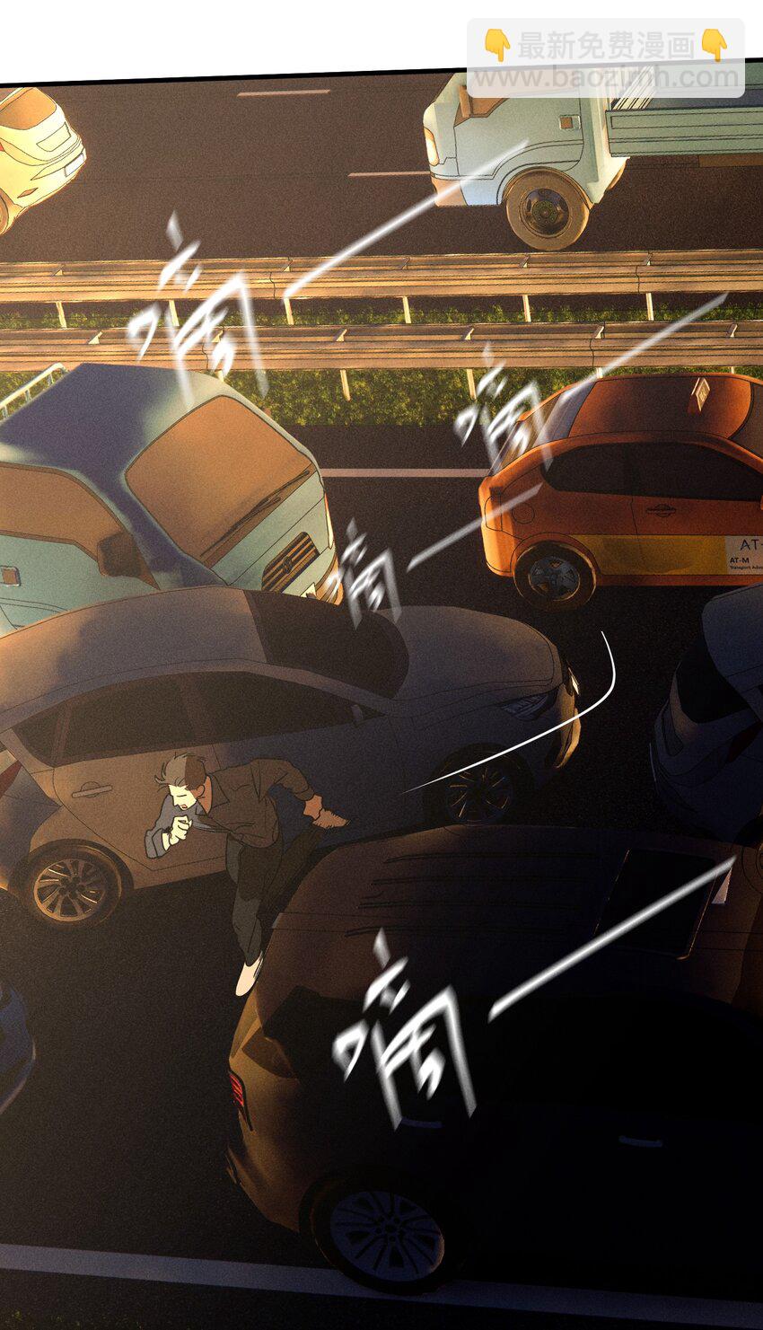 第37话 追逐(1/2)-第41话