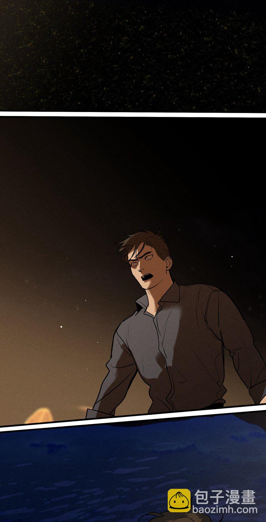 第37话 追逐(1/2)-第41话