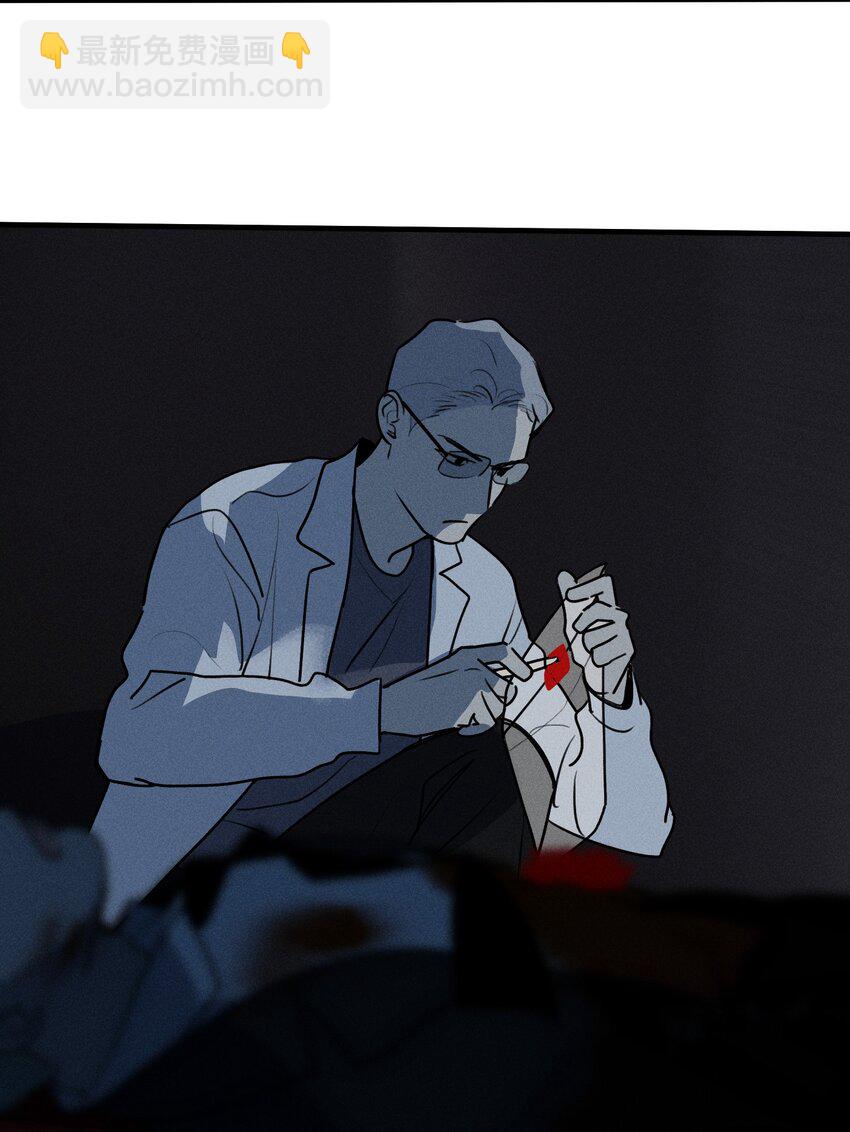 第37话 追逐(1/2)-第41话