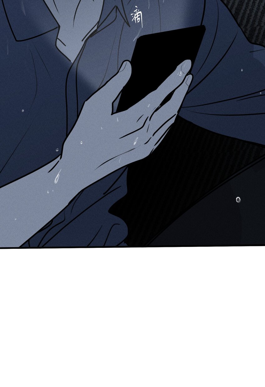 第37话 追逐(1/2)-第41话