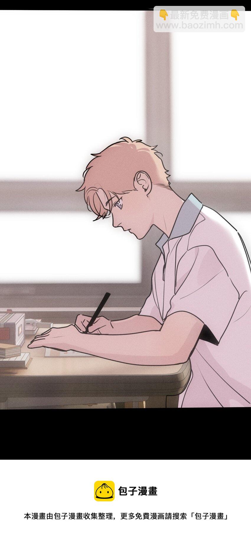 第37话 追逐(1/2)-第41话