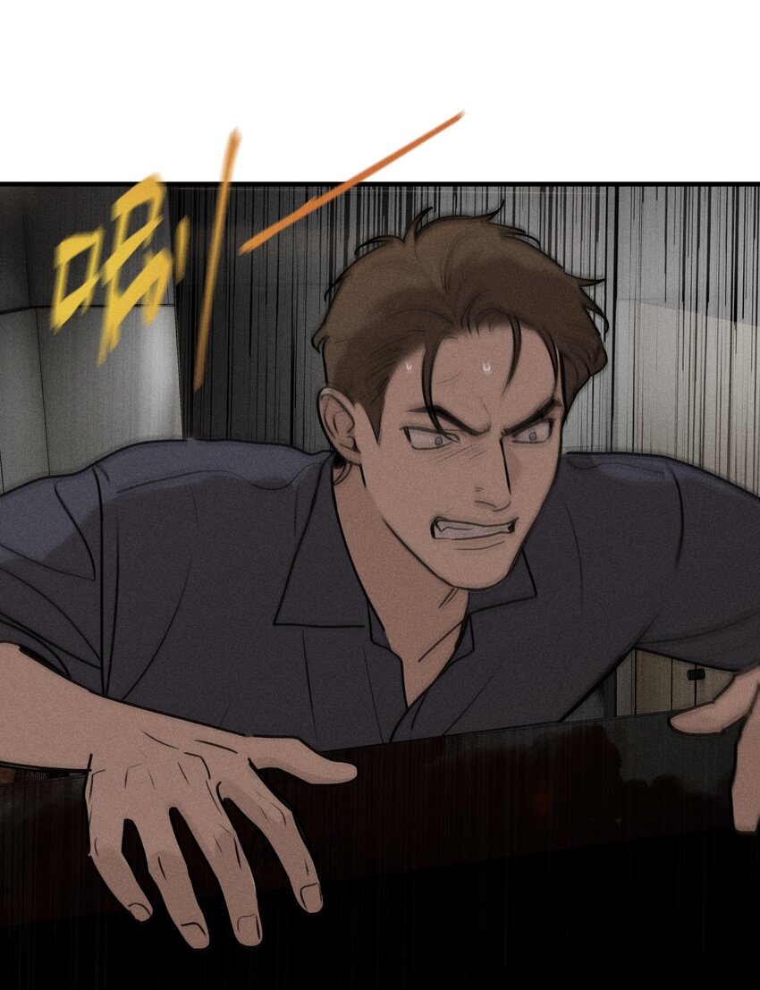 第37话 追逐(1/2)-第41话