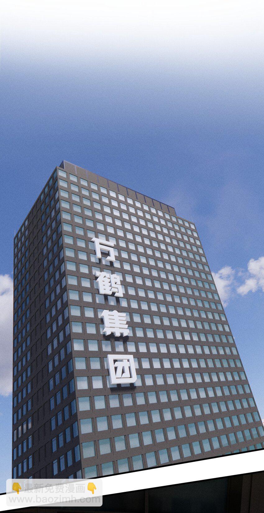 第39话 众人的力量(1/2)-第43话